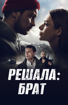 Hd films
